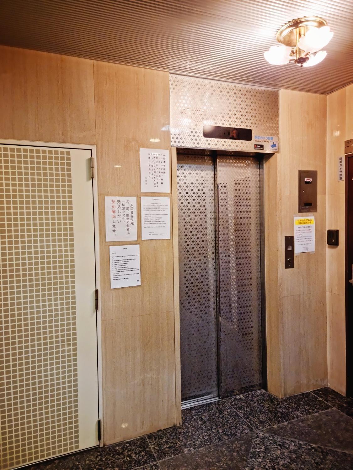 Appartement 오사카 네코하우스 난바점 Extérieur photo